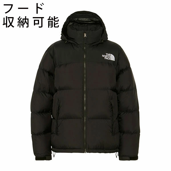 THE NORTH FACE フード収納式 ユニセックス ダウンジャケット